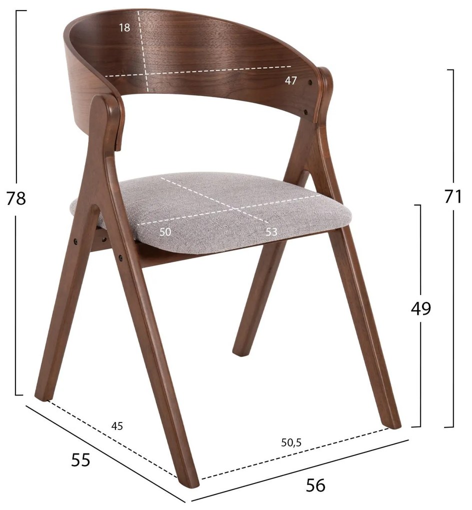 Καρέκλα NEKKER Rubberwood Καρυδί και Γκρί ύφασμα 56x55x78Yεκ. 2αδα 56x55x78 εκ.