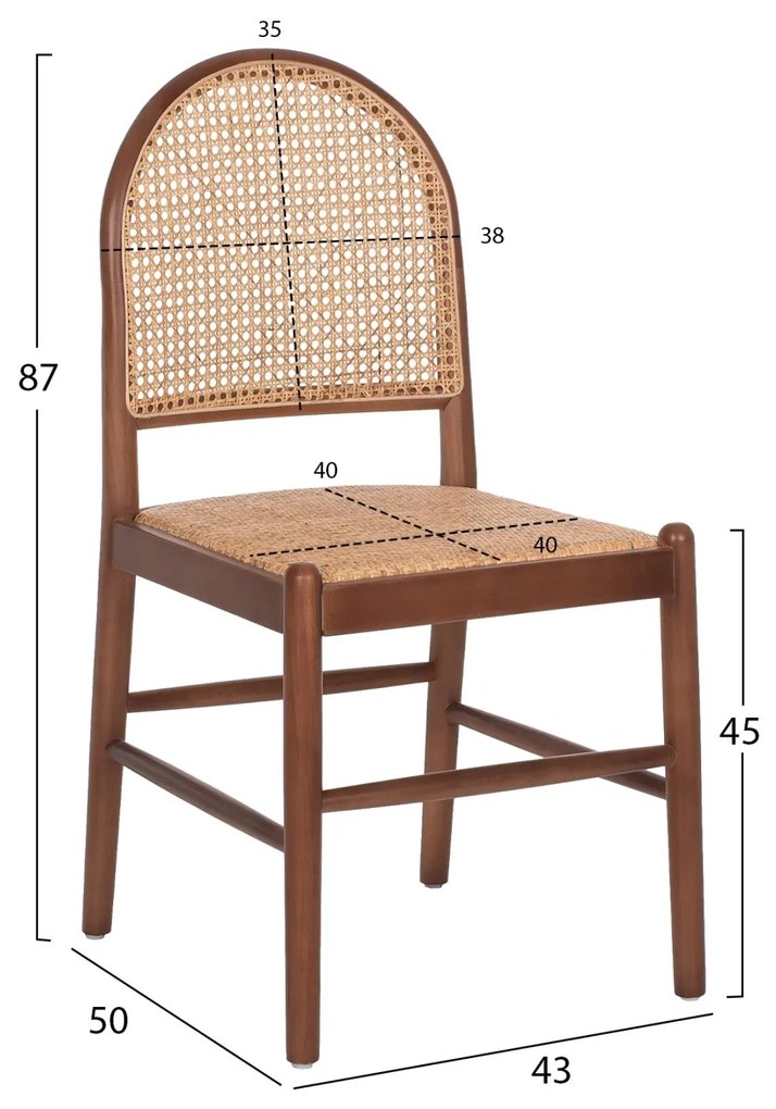 ΚΑΡΕΚΛΑ ΑΠΟ ΟΞΙΑ ΣΕ ΚΑΡΥΔΙ-RATTAN ΜΠΕΖ  43x50x87Υ εκ.