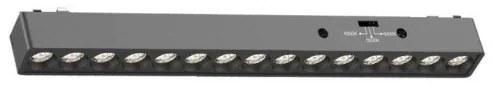 Μαγνητικό Φωτιστικό Ράγας Ultra Thin LED 15W 3CCT Γραμμικό 24ο InLight-TMU0020-Black-Μαύρο TMU0020-Black