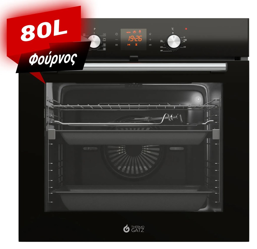 Thermogatz TGS 4480 XL Φούρνος άνω Πάγκου 80lt χωρίς Εστίες Π59.5εκ. Γκρι