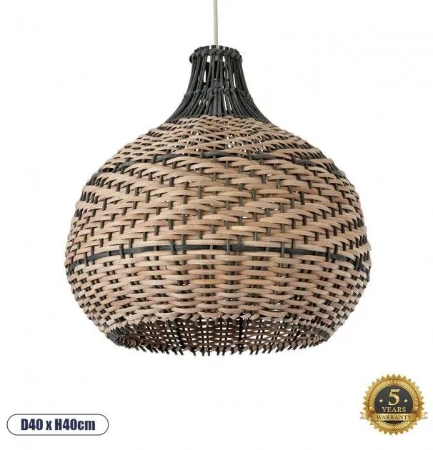 Boho Κρεμαστό Φωτιστικό Οροφής Μονόφωτο 01948 GloboStar 01948 Μπεζ