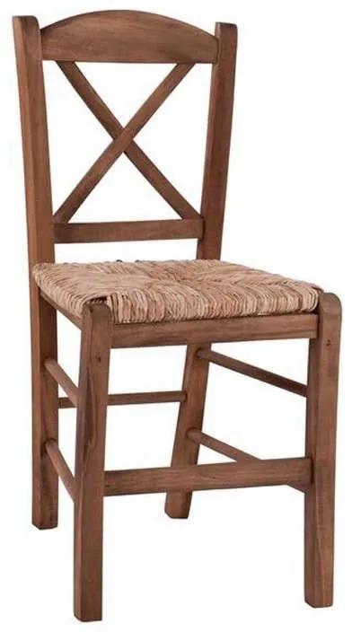 Καρέκλα Καφενείου Με Ψάθα 40,5x41,5x88 HM10371.01 Wallnut Ξύλο,Ψάθα
