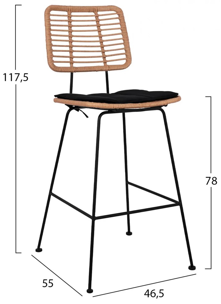 Σκαμπό Μπαρ ALLEGRA C5455 Μεταλλικό με Μπέζ Wicker &amp; Μαξιλάρι 46,5x55x117,5Υ εκ. 46.5x55x117.5 εκ.