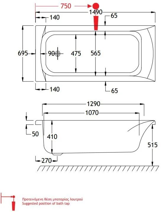 Μπανιέρα Carron Delta-150 x 70 εκ.-χωρίς υδρομασάζ