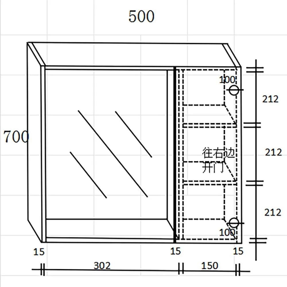 Σετ Επίπλου Mπάνιου DIANA 60 Brown 60x46.5x125 εκ.