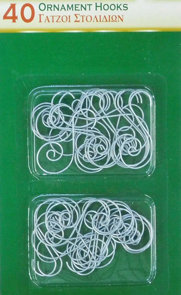 Σετ 40 τεμ. Χριστουγεννιάτικα Γαντζάκια Ασημί Μεταλλικά 237345