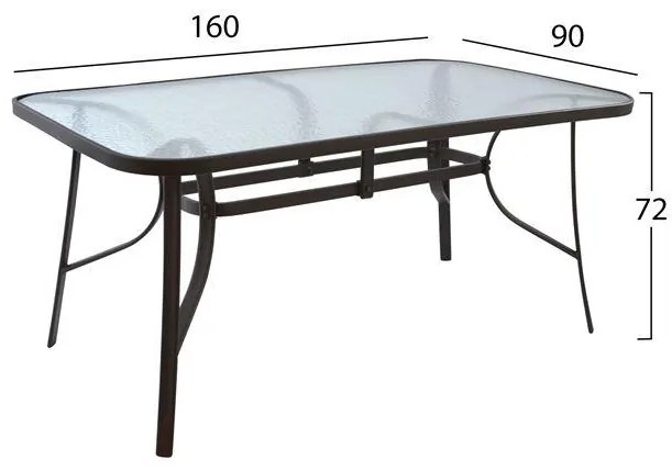 Σετ Κήπου Τραπεζαρία HM10587.02 7 τεμ Καφέ με Τραπέζι 160x90x72 εκ. &amp; 6 Καρέκλες Wicker Μόκα