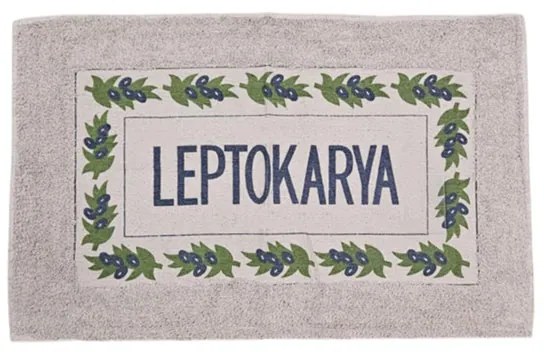 Βαμβακερό πατάκι μπάνιου 50x80cm LEPTOKARYA- Bathroom mat