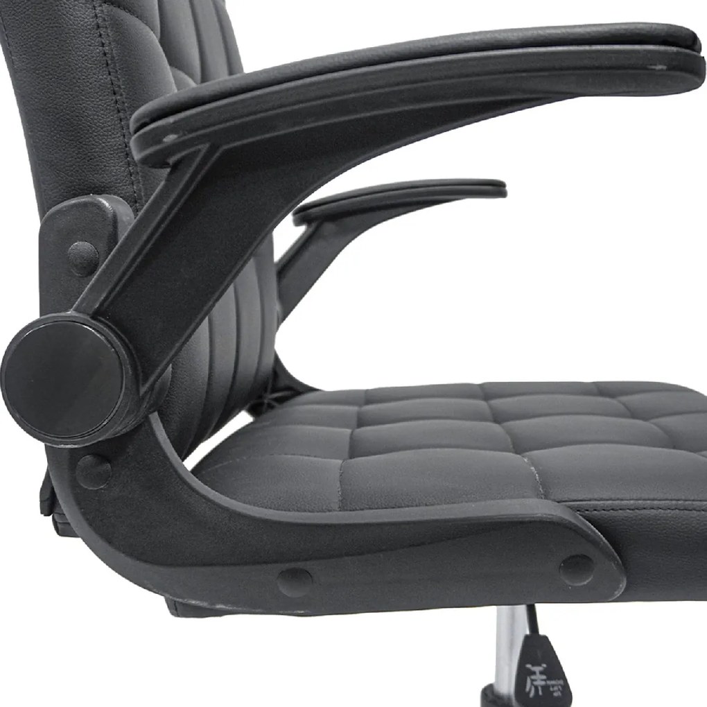 ΚΑΡΕΚΛΑ ΓΡΑΦΕΙΟΥ PORTIMA HM1197.01 ΜΑΥΡΟ PVC-NYLON ΣΚΕΛΕΤΟΣ &amp; ΒΑΣΗ 69x57x97Υεκ.