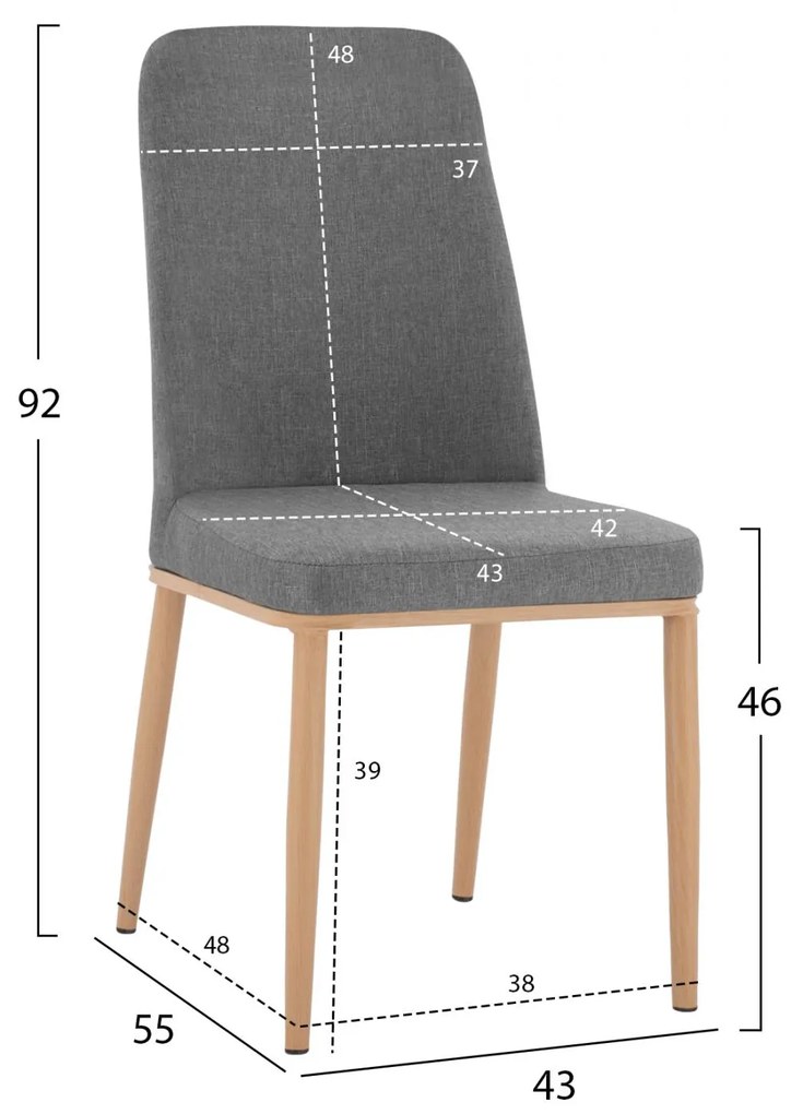 Καρέκλα EILISH Ύφασμα Γκρί 43X55X92 εκ. 6αδα 43x55x92 εκ.