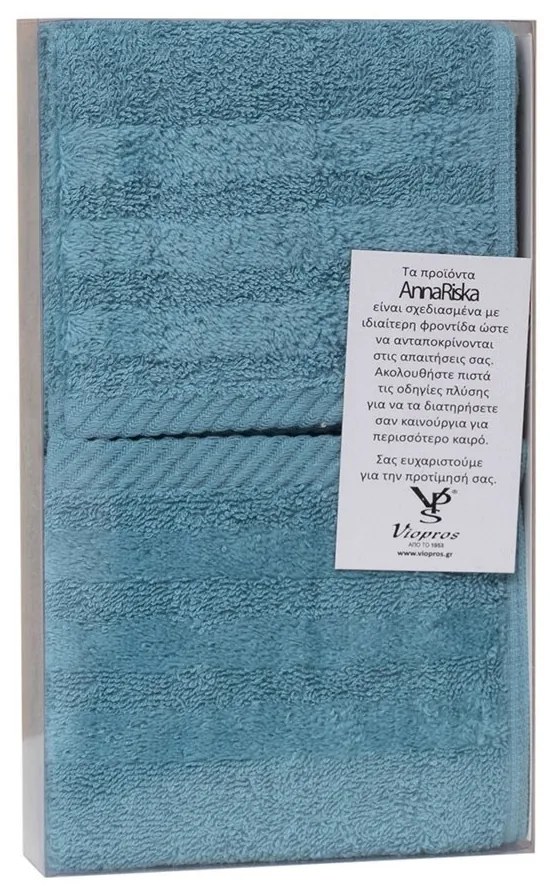 Πετσέτες Spa Σε Συσκευασία Δώρου 6 (Σετ 3τμχ) Lake Blue Anna Riska Towels Set 30x50cm 100% Βαμβάκι