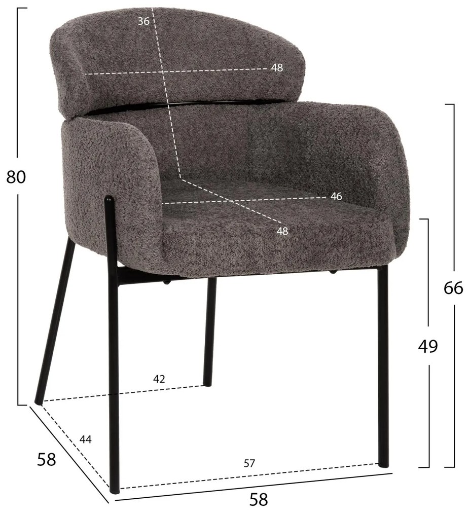 Καρέκλα - Πολυθρόνα WOLF με Μεταλλικά μαύρα πόδια και Ύφασμα Μπουκλέ Γκρί 58x58x80Y εκ. 2αδα 58x58x80 εκ.