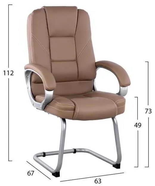 ΚΑΡΕΚΛΑ DHARA ΜΕ PU CAMEL HM1144.09 63Χ67Χ112 ΕΚ