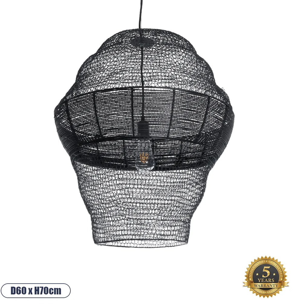 01912 GloboStar®  KENTUCKY 01912 Vintage Κρεμαστό Φωτιστικό Πλέγμα Μονόφωτο 1 x E27 IP20 Μαύρο Μέταλλο - Μ60 x Π60 x Υ70cm