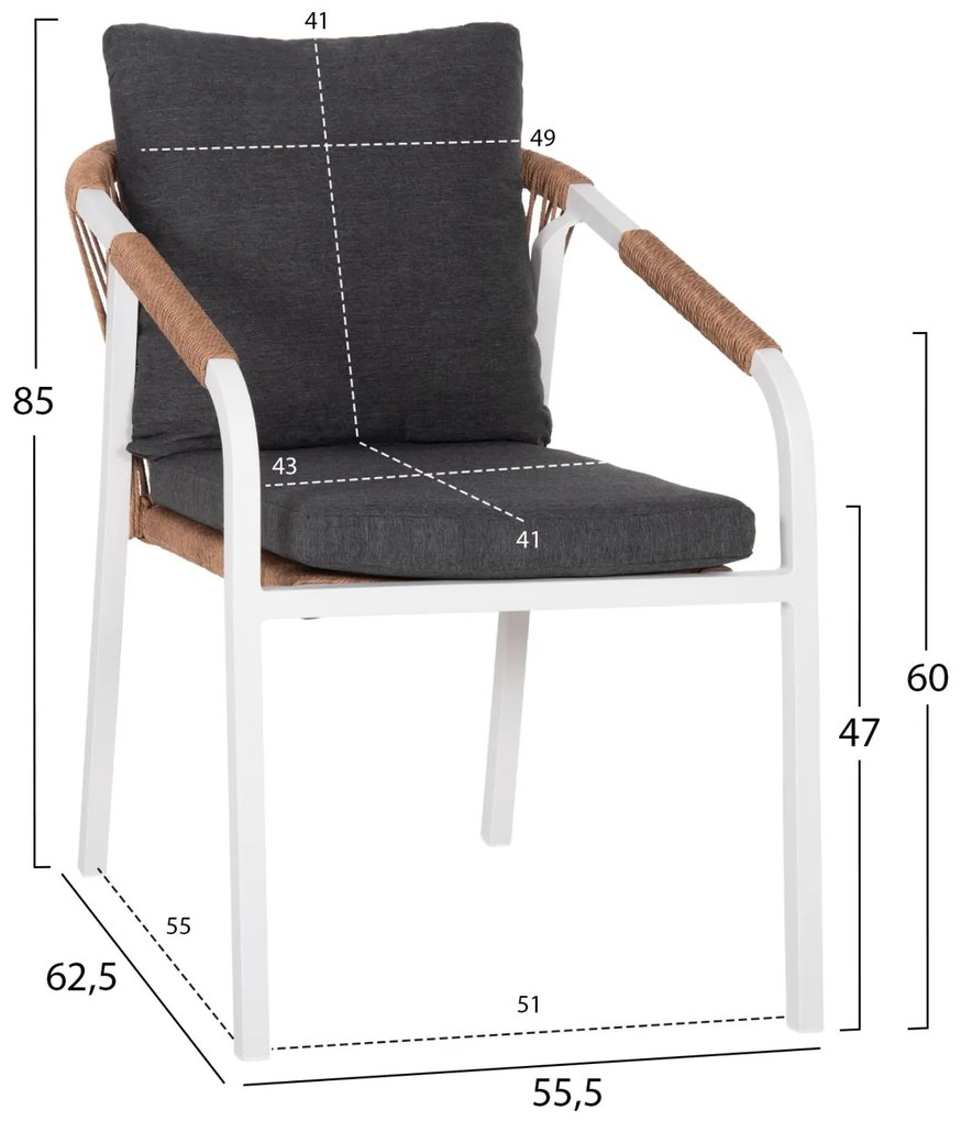 Καρέκλα - Πολυθρόνα MAERLY C6051.01 Αλουμινίου Λευκή με P.E. Rattan Καφέ και Ανθρακί μαξιλάρια 55,5x62,5x76,5-85 εκ. 55.5x62.5x85 εκ.