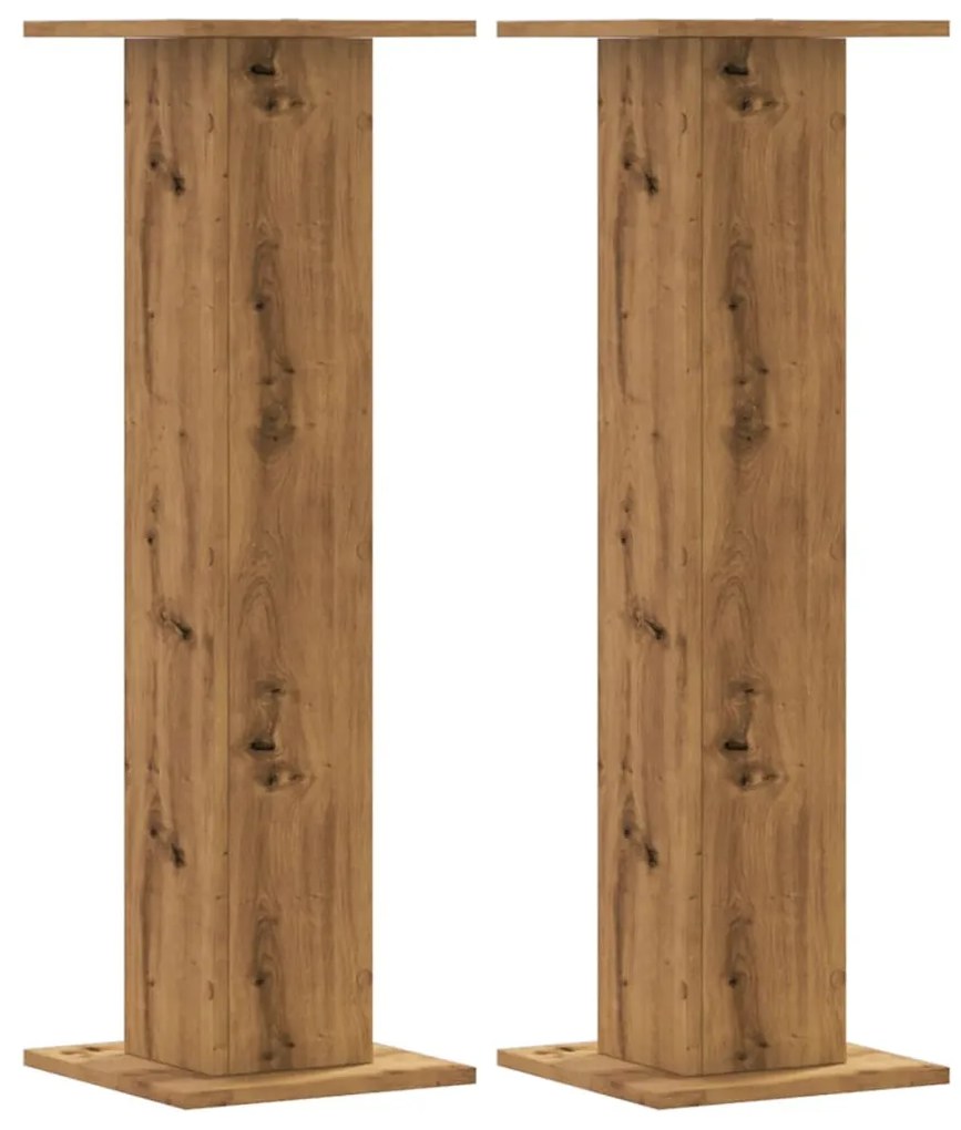 vidaXL Βάσεις Ηχείων 2 τεμ. Αρτισιανή Δρυς 30x30x95 εκ. Επεξ. Ξύλο