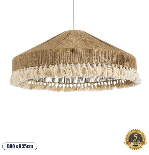 Boho Κρεμαστό Φωτιστικό Οροφής Τρίφωτο 02099 GloboStar 02099 Μπεζ