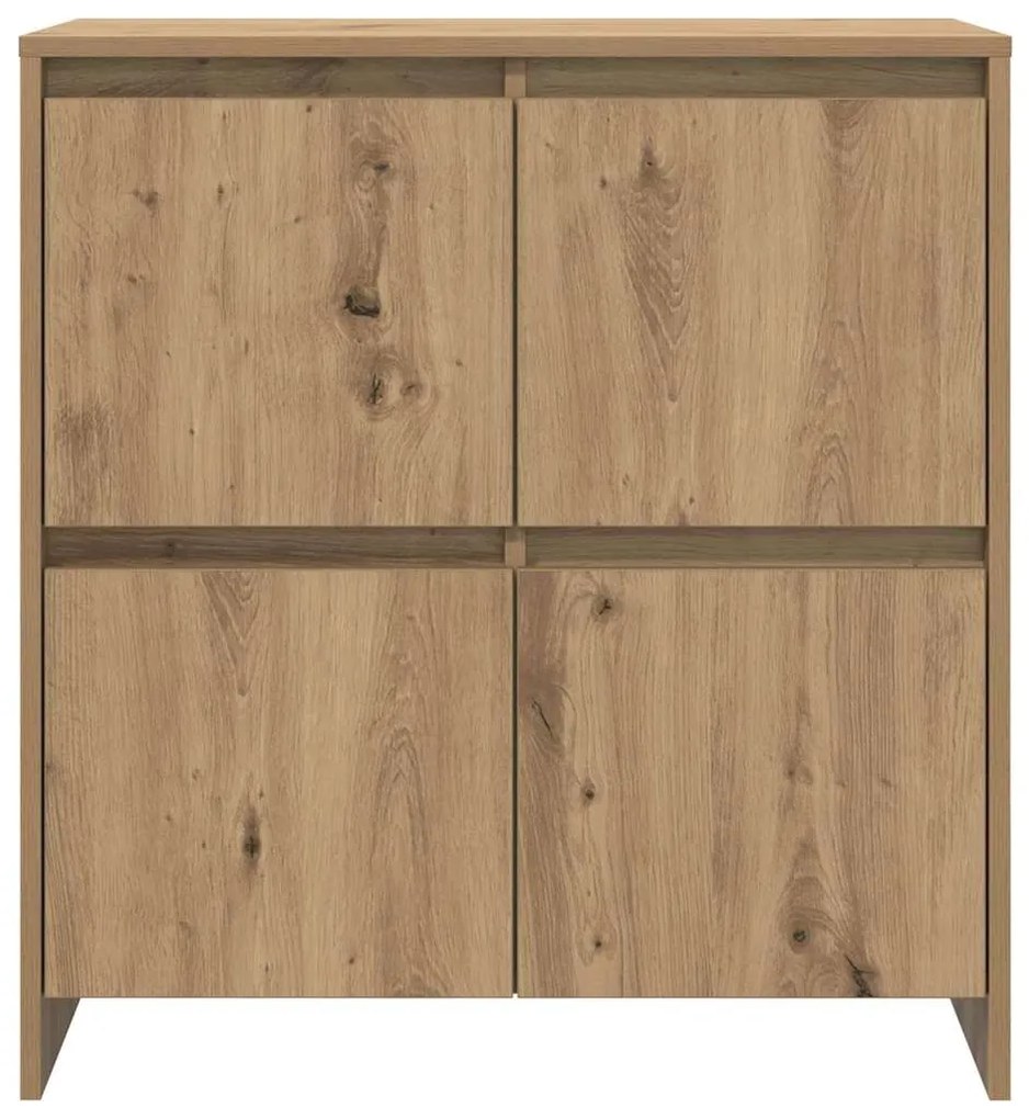 vidaXL Πλαϊνό γραφείο artisan δρυς 70 x 41 x 75 εκ. Επεξεργασμένο ξύλο