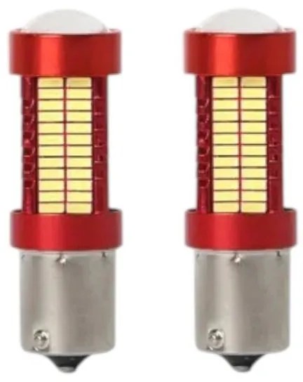 Λαμπτήρες LED μονοπολικοί S25 - R-DS25I-01AU - 2τεμ