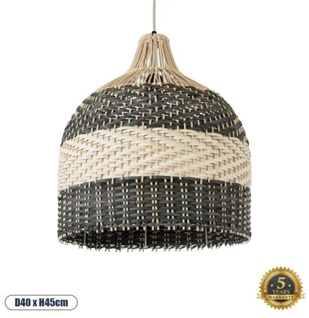 Boho Κρεμαστό Φωτιστικό Οροφής Μονόφωτο 01944 GloboStar-1944-Μπεζ 01944