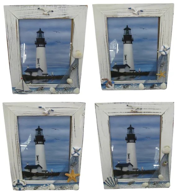 Ξύλινη κορνίζα 26,5 x 21 cm - Ανά 2 Τμχ