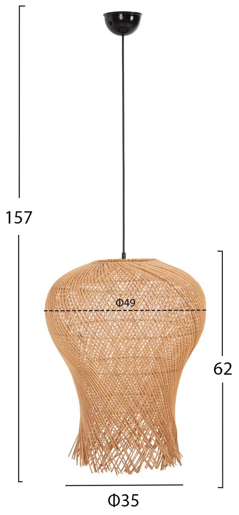 ΦΩΤΙΣΤΙΚΟ ΟΡΟΦΗΣ ΚΡΕΜΑΣΤΟ HM7882 RATTAN ΣΕ ΦΥΣΙΚΟ ΧΡΩΜΑ Φ49x62Υεκ. - 0535083 - HM7882