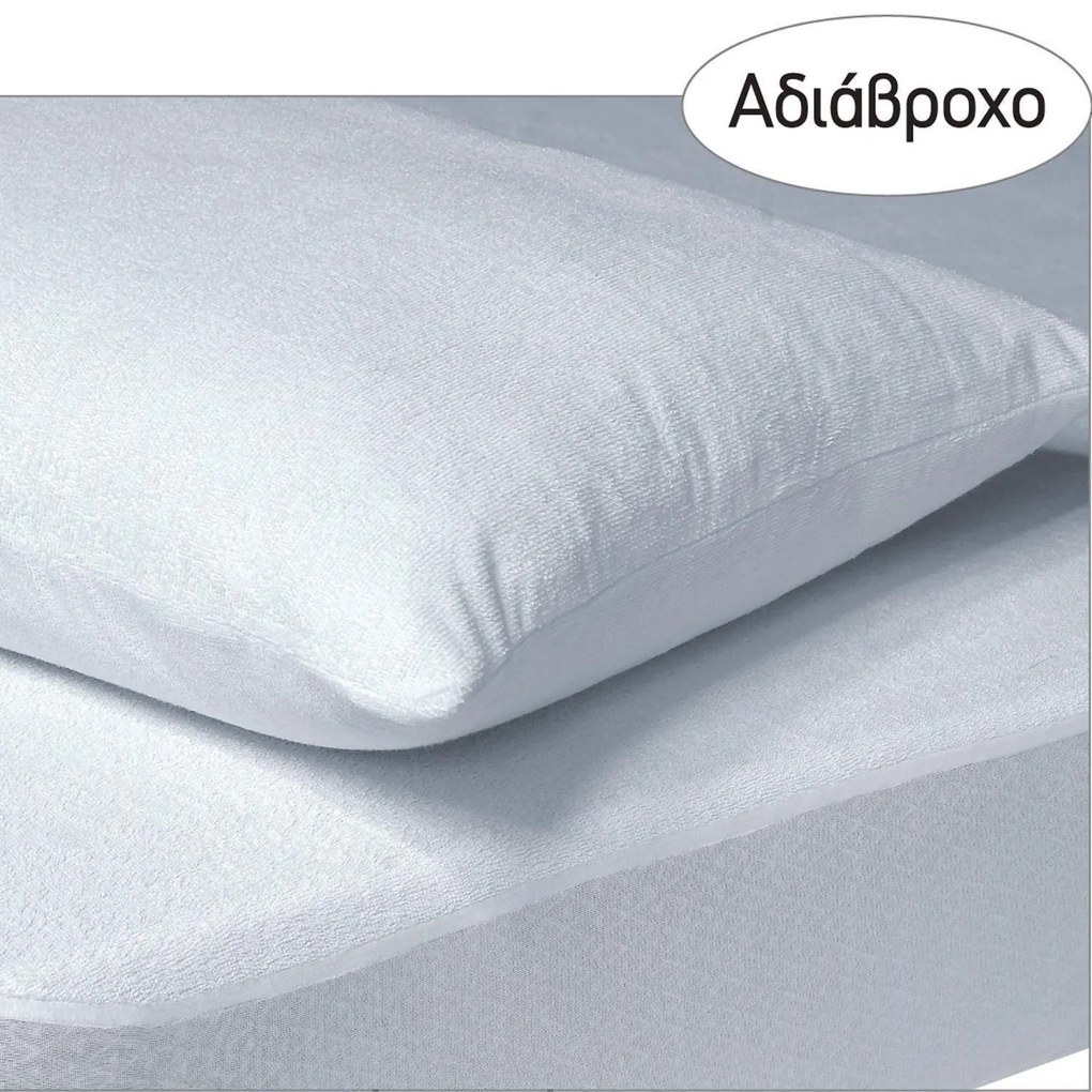 ΗΜΙΔΙΠΛΟ ΕΠΙΣΤΡΩΜΑ 120x200cm DAS HOME - COMFORT ΑΔΙΑΒΡΟΧΟ 1089