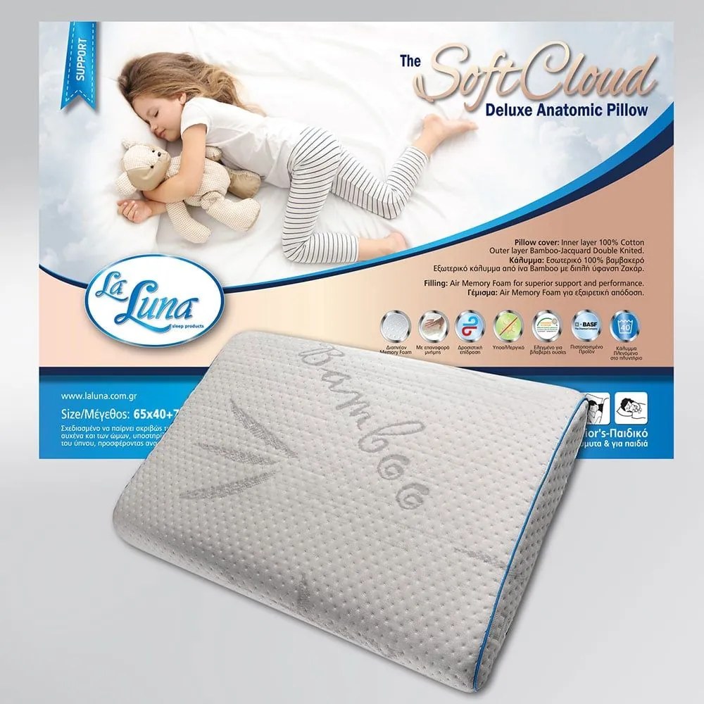 Μαξιλάρι Ύπνου Παιδικό The SoftCloud Deluxe Anatomic Pillow White La Luna 65X40 100% Memory Foam