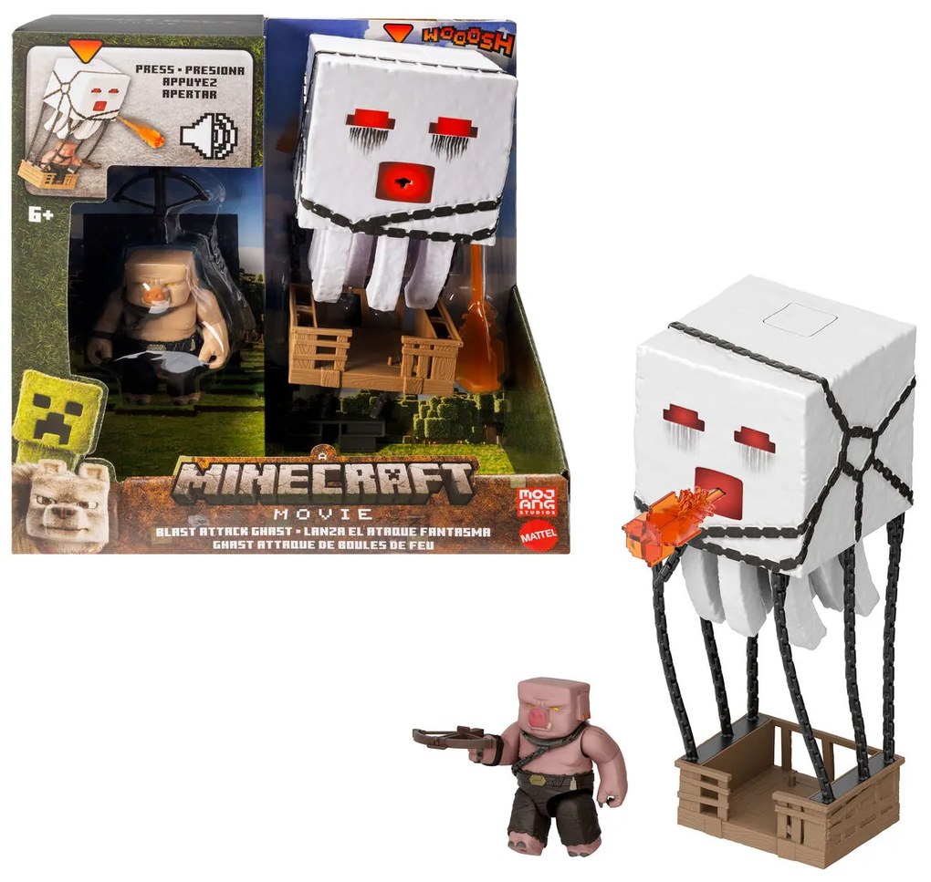 Κούκλα μωρού Mattel