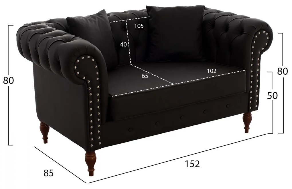 ΚΑΝΑΠΕΣ 2ΘΕΣΙΟΣ Τ. CHESTERFIELD CIELLE ΣΕ ΧΡΩΜΑ ΚΑΦΕ  152x85x80 εκ.