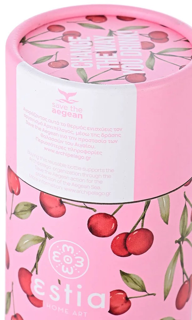 Ποτήρι Θερμός Travel Cup Save The Aegean Cherry Rose 500ml - Estia