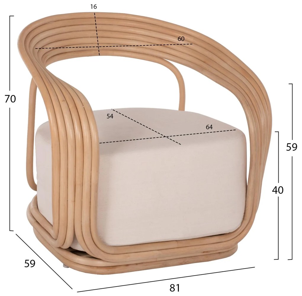 Πολυθρόνα DUCHESS C9478 Φυσικό Rattan με Εκρού Μαξιλάρι 81x59x70Y εκ. 81x59x70 εκ.