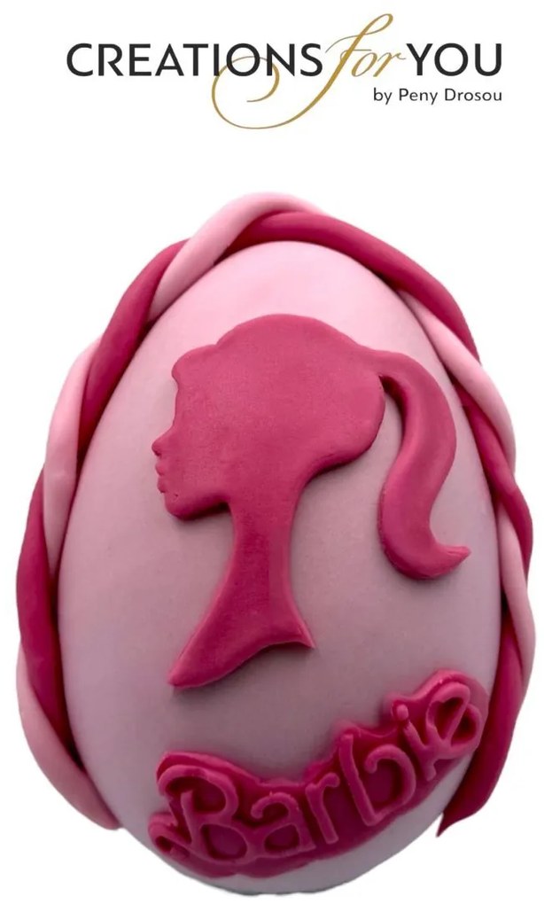 Τύπου Barbie Μπάρμπη Αρωματική λαμπάδα - Σετ Λαμπάδα και πλάτη με βάση