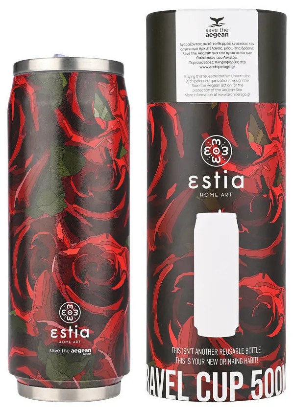 ESTIA ΘΕΡΜΟΣ TRAVEL CUP SAVE THE AEGEAN 500ml TWILIGHT ROSE