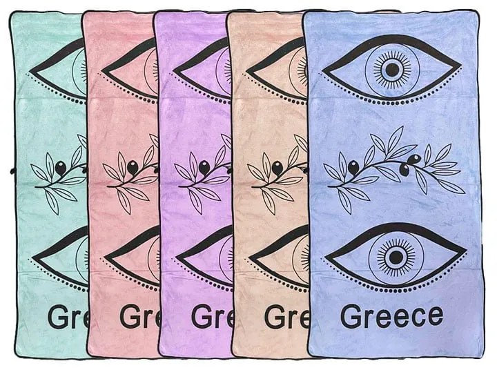 Πετσέτα θαλάσσης Greece 140x70cm - Beach towel