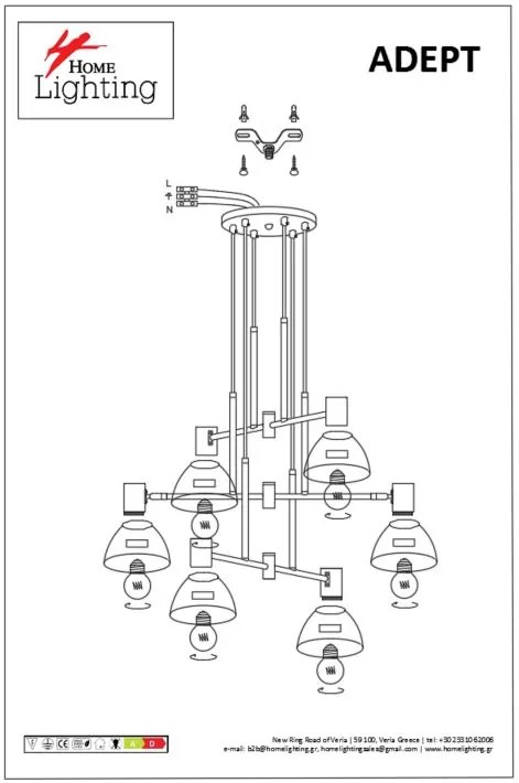 Φωτιστικό Οροφής  SE21-BL-100-MS3 ADEPT PENDANT Black Metal Pendant Black Metal Shade+ - 77-8881 - 51W - 100W - 77-8881