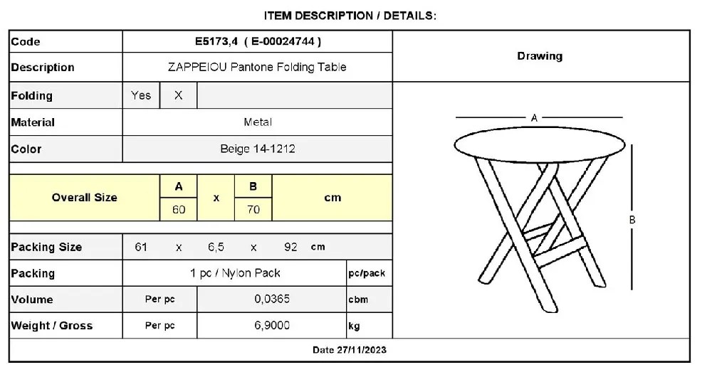 ΖΑΠΠΕΙΟΥ PANTONE ΤΡΑΠΕΖΙ ΠΤΥΣΣΟΜΕΝΟ, ΜΕΤΑΛΛΟ ΒΑΦΗ BEIGE 14-1212