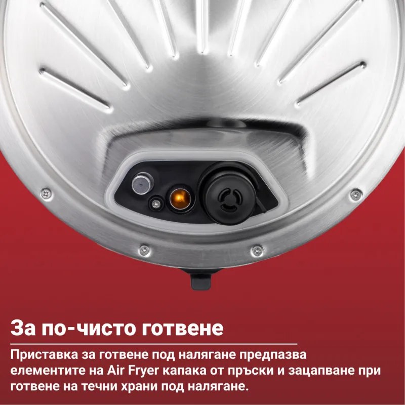 Instant Pot Duo Crisp Ultimate καπάκι 140005901, 1500W, 6.2L, 11 προγράμματα, Ultimate καπάκι καλαθιού, EvenCrisp, Μαύρο