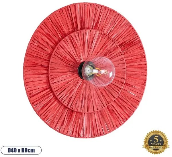 COLOMBO 02282 Boho Επιτοίχιο Φωτιστικό Απλίκα Μονόφωτο 1 x E27 IP20 Κόκκινη Ράφια-Μ40 x Π40 x Υ9cm Globostar-2282-Κόκκινο 02282