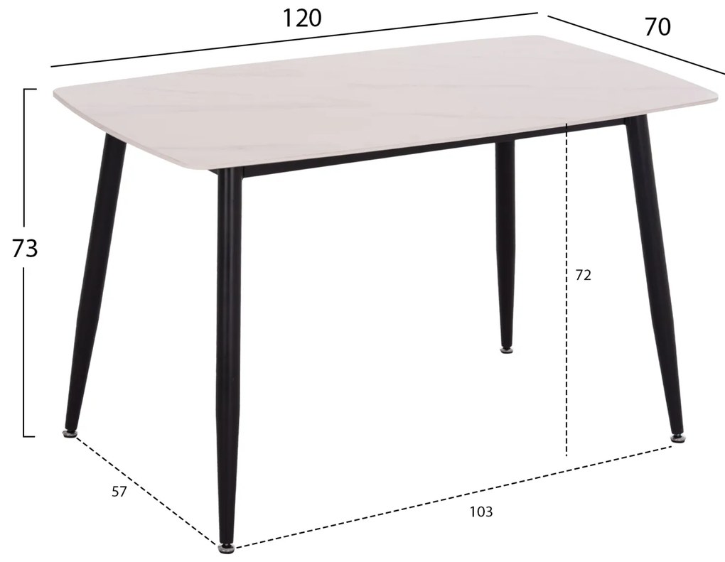 ΣΕΤ ΤΡΑΠΕΖΑΡΙΑΣ 5ΤΜΧ RAVEN HM21265.01 ΚΕΡΑΜΙΚΟ TOP ΛΕΥΚΟ ΜΑΡΜΑΡΟ--ΒΕΛΟΥΔΟ ΚΥΠΑΡΙΣΣΙ