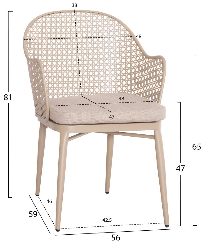 ΣΕΤ LOUNGE 3TMX ΕΞ.ΧΩΡΟΥ OREGO HM21106.03 ΑΛΟΥΜΙΝΙΟ ΣΕ ΚΑΠΟΥΤΣΙΝΟ
