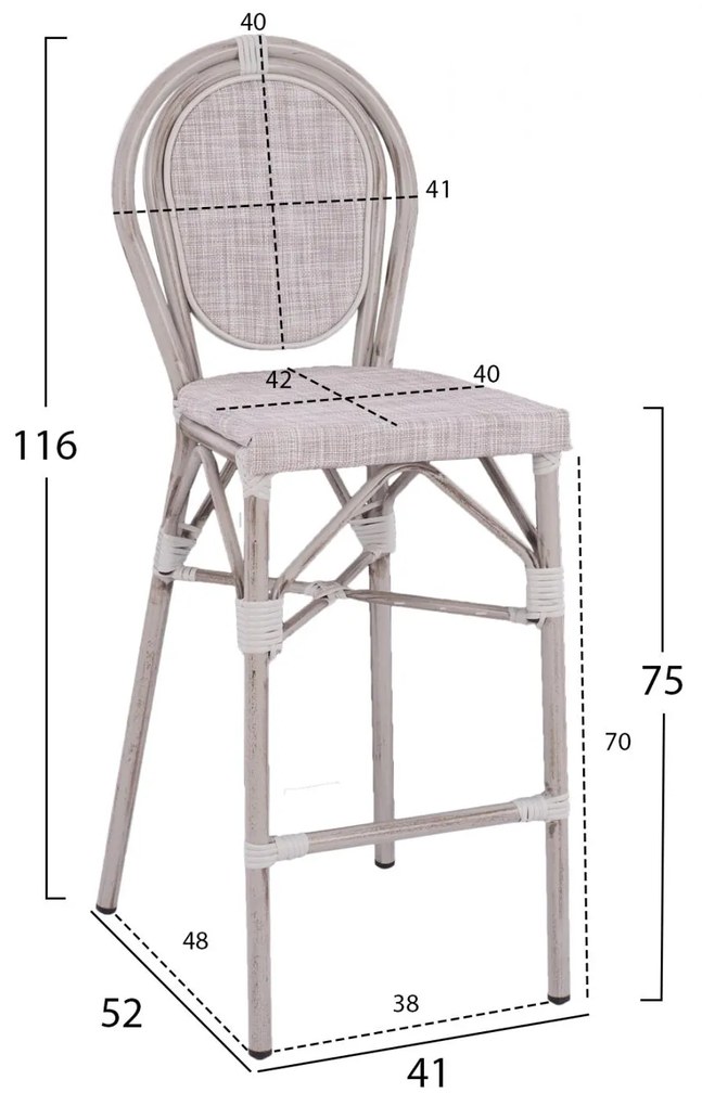 ΣΚΑΜΠΩ ΑΛΟΥΜΙΝΙΟΥ BAMBOO LOOK ΠΑΤΙΝΑ ΛΕΥΚΟ ΜΕ TEXTLINE  41x52x116 εκ.