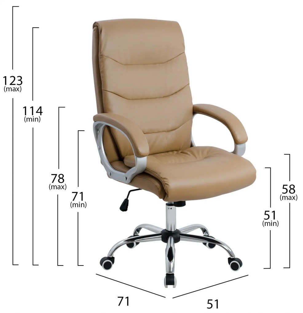 ΚΑΡΕΚΛΑ ΓΡΑΦΕΙΟΥ ZAMORA ΔΙΕΥΘΥΝΤΙΚΗ HM1087.09 ΣΕ CAMEL ΧΡΩΜΑ 51x71x123 εκ.
