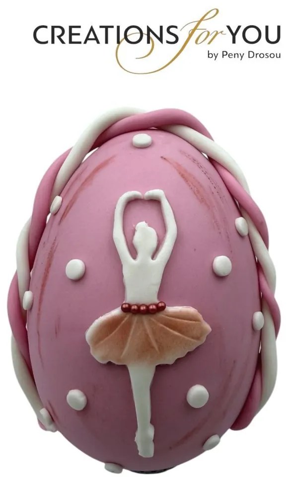 Μπαλαρίνα Αρωματική λαμπάδα ν.2 - Σετ Λαμπάδα και Αυγό