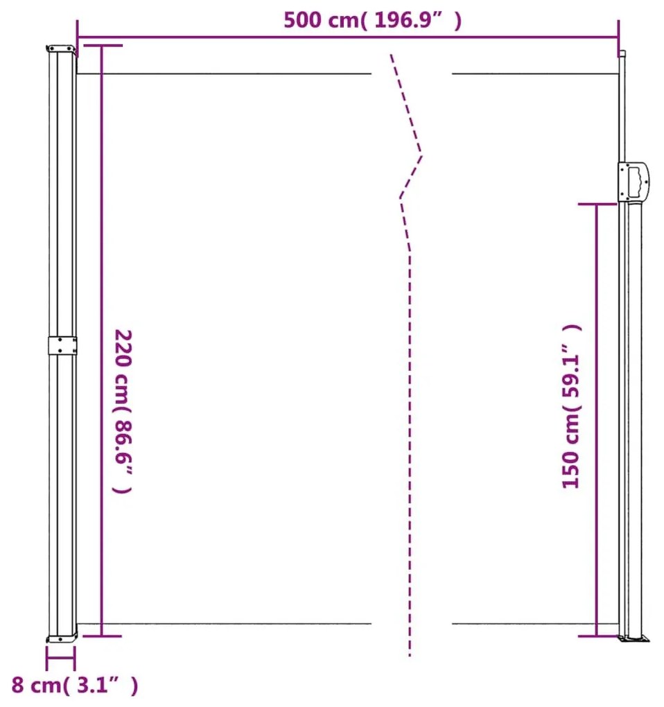 Σκίαστρο Πλαϊνό Συρόμενο Μπεζ 220 x 500 εκ. - Μπεζ