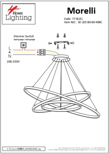 Γραμμικό Φωτιστικό SE LED 80-60-40 MORELLI PENDANT COFFEE BROWN Β5 - 77-8131 - 101W - 600W - 77-8131