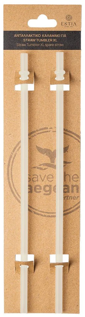 Ανταλλακτικά Καλαμάκια (Σετ 2τμχ) Estia Tumbler XL Lily White 01-32791