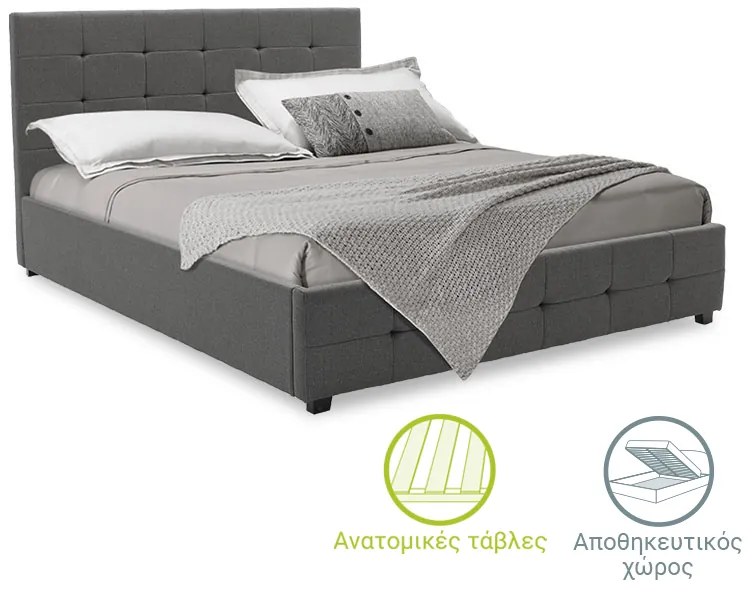 Κρεβάτι Roi pakoworld 160x200 ύφασμα ανθρακί + αποθηκευτικό χώρο