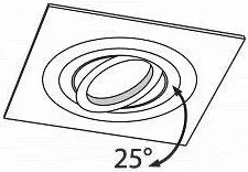 Χωνευτό σποτ οροφής Maytoni Atom square-Λευκό