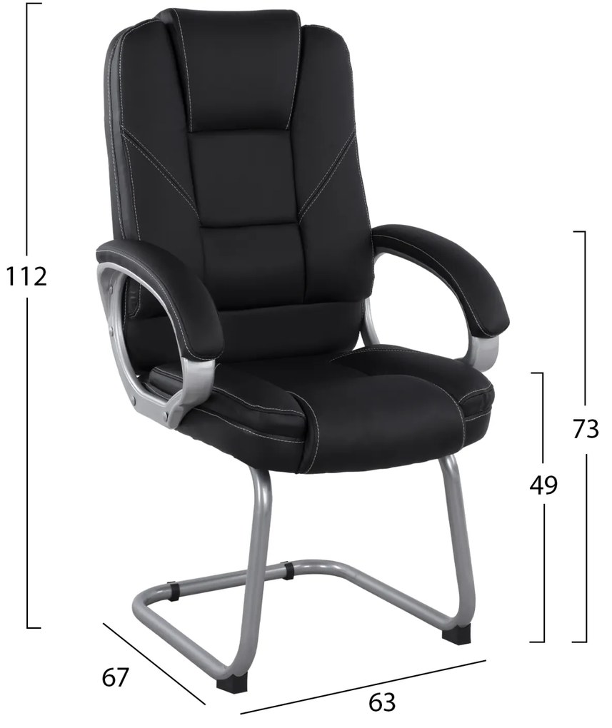 ΚΑΡΕΚΛΑ DHARA ΜΕ PU ΜΑΥΡΟ SORA HM1144.01 63Χ67Χ112 ΕΚ